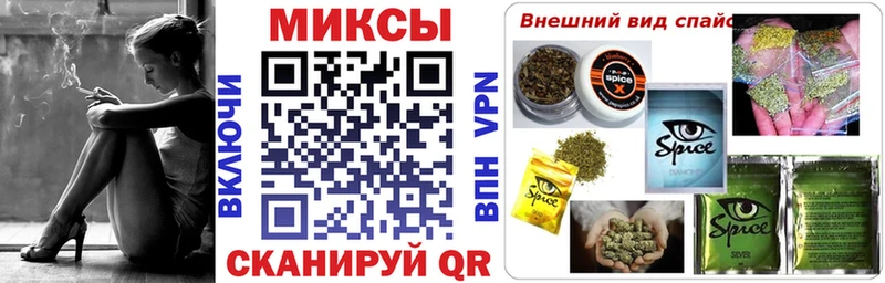 БУТИРАТ 1.4BDO  наркотики  Абдулино 