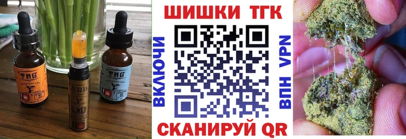 Cannafood конопля KRAKEN tor Абдулино