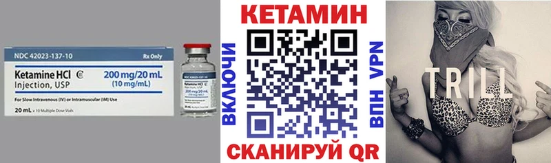 Кетамин ketamine  МЕГА сайт  Абдулино  где купить наркоту 