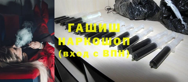 спиды Абаза