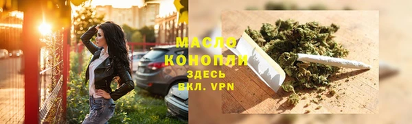 jwh Абдулино