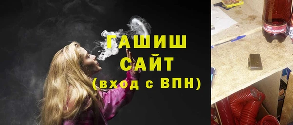стафф Коряжма