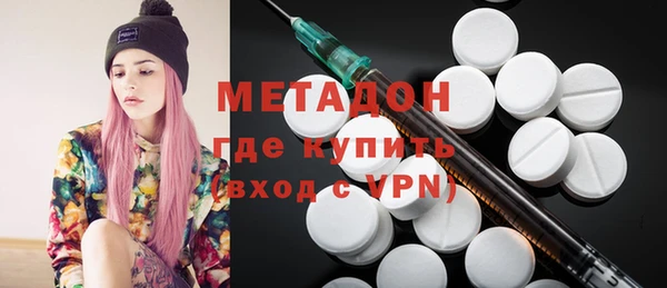 jwh Абдулино