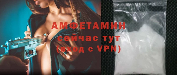марки lsd Абинск