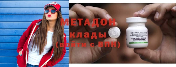 стафф Коряжма