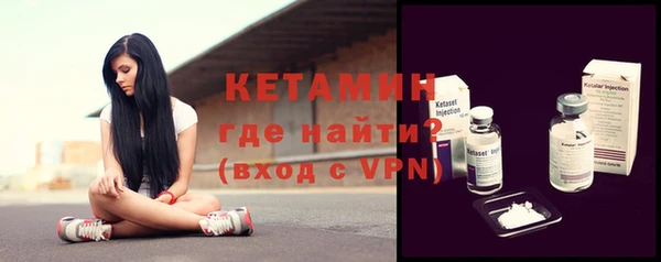 jwh Абдулино