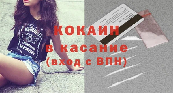 марки lsd Абинск