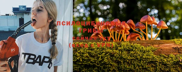 jwh Абдулино