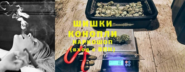 спиды Абаза