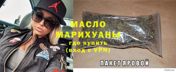 марки lsd Абинск
