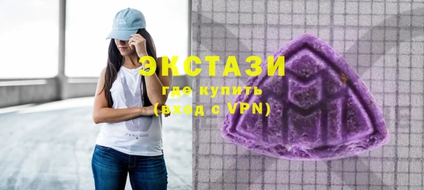 марки lsd Абинск