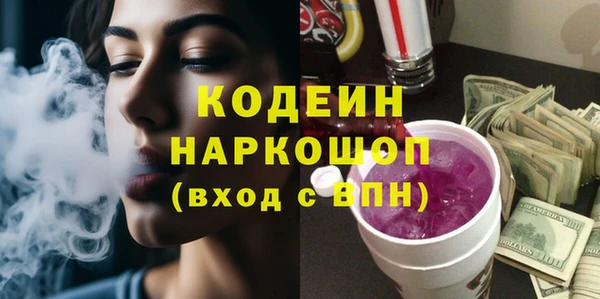jwh Абдулино