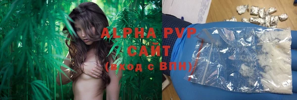 марки lsd Абинск