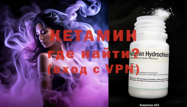 jwh Абдулино
