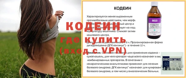 jwh Абдулино